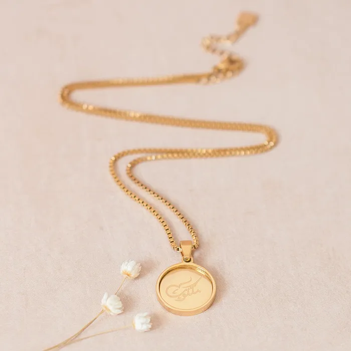 nimahlondon its Written Necklace Maktub Necklaces