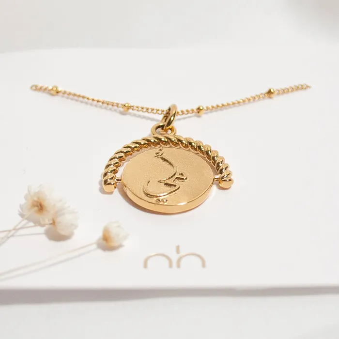 nimahlondon Necklaces Mother Father Necklace 